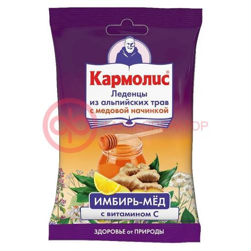 Кармолис леденцы 75г вит.с имбирь + мед