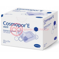 Космопор е стерил повязка №50 самокл. п/опер. 7,2смх5см