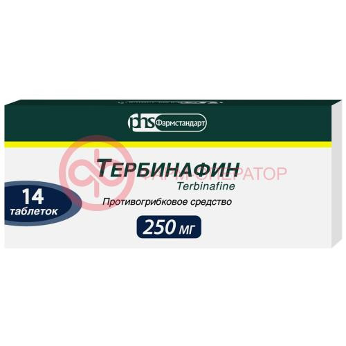 Тербинафин таблетки 250мг №14
