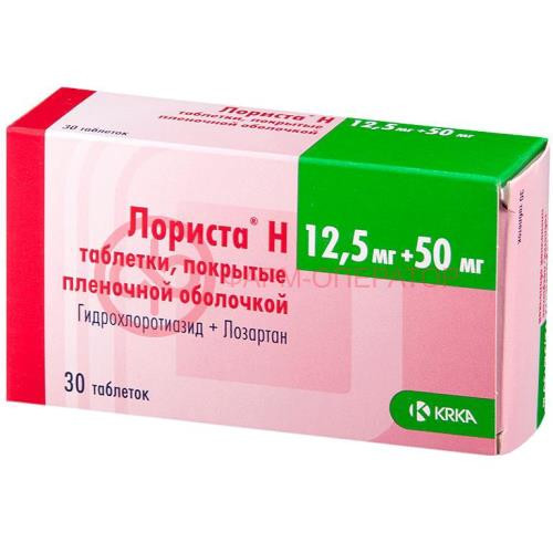 Лориста н таблетки покрытые пленочной оболочкой 12,5мг + 50мг №30