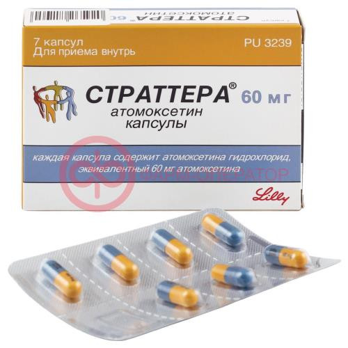 Страттера капсулы 60мг №7 Страттера капсулы 60мг №7