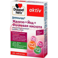Доппельгерц актив железо + йод + фолиевая кислота таблетки 446мг №30