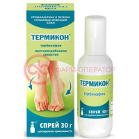 Термикон спрей для наружного применения 1% 30г