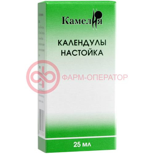 Календулы настойка 25мл Календулы настойка 25мл