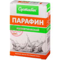 Сустабин парафин косметический 250г