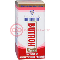 Витаон люкс караваева бальзам 25мл