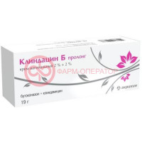 Клиндацин б пролонг крем вагинальный 2% + 2% 19г /в комплекте с аппликатором-3 шт/