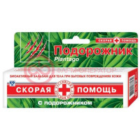 Скорая помощь бальзам 35мл ранозаживл. подорожник