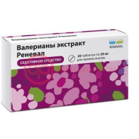 Валерианы экстракт реневал таблетки покрытые пленочной оболочкой 20мг №20