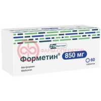 Форметин таблетки 850мг №60