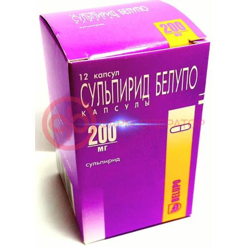Сульпирид белупо капсулы 200мг №12