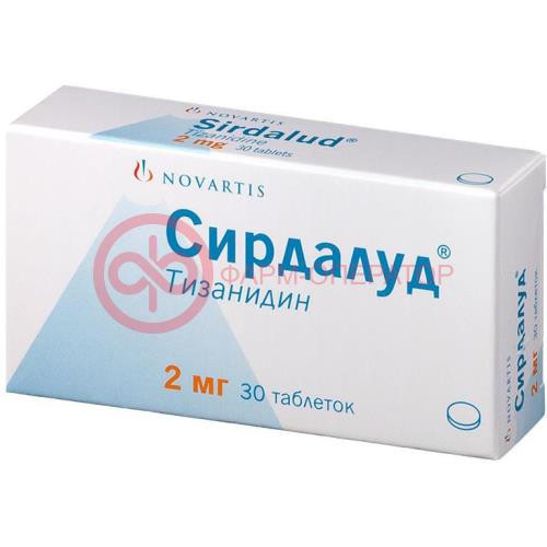 Сирдалуд таблетки 2мг №30 Сирдалуд таблетки 2мг №30