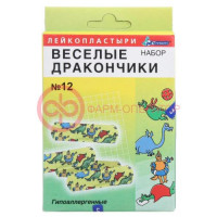 Сарепта набор пластырей медицинских №12 веселые дракончики