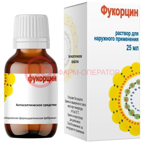 Фукорцин раствор для наружного применения 25мл Фукорцин раствор для наружного применения 25мл