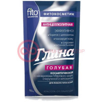 Фитокосметик глина 60г голубая а/целлюлит