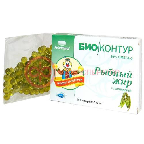 Биоконтур рыбий жир ламинария №100 капс.