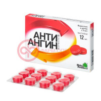 Анти-ангин формула пастилки №12