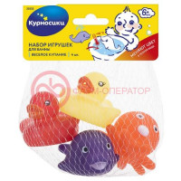 Курносики игрушка для ванны веселое купание №4 /арт.25033/