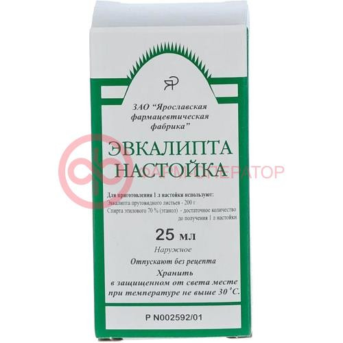 Эвкалипта настойка 25мл Эвкалипта настойка 25мл