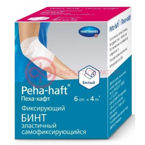 Пеха-хафт бинт медицинский фиксирующий когезив. белый 4мх6см /арт.932484/ Пеха-хафт бинт медицинский фиксирующий когезив. белый 4мх6см /арт.932484/