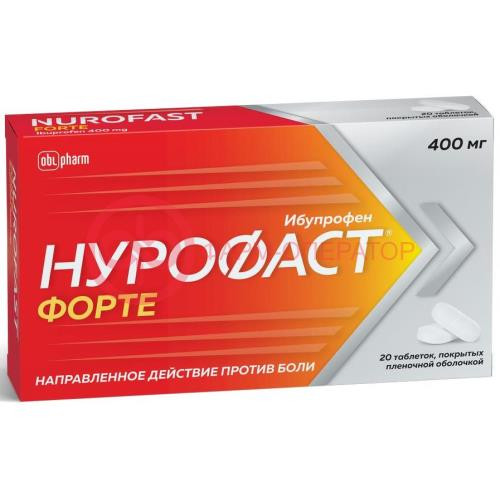 Нурофаст форте таблетки покрытые пленочной оболочкой 400мг №20 Нурофаст форте таблетки покрытые пленочной оболочкой 400мг №20