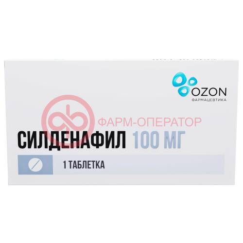 Силденафил таблетки покрытые пленочной оболочкой 100мг №1 Силденафил таблетки покрытые пленочной оболочкой 100мг №1