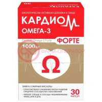 Кардиом омега-3 форте капсулы 1000мг 1375мг №30