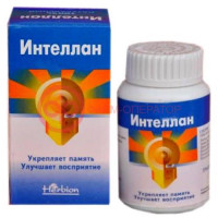 Интеллан капсулы №20