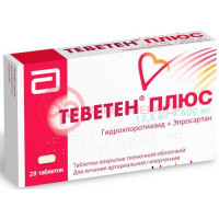 Теветен плюс таблетки покрытые пленочной оболочкой 12.5мг + 600мг №28