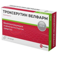 Троксерутин велфарм капсулы 300мг №60