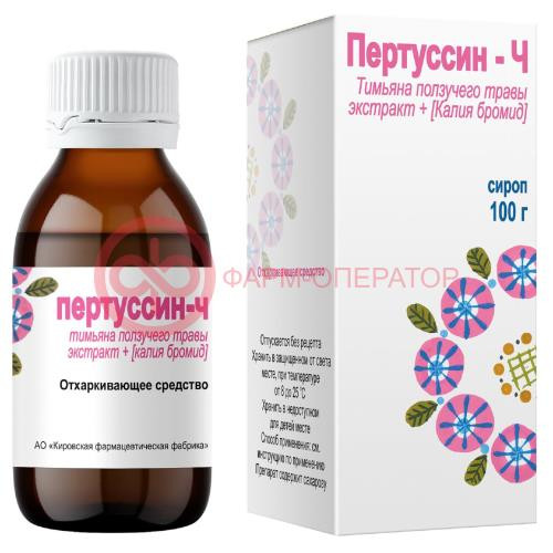 Пертуссин-ч сироп 100г Пертуссин-ч сироп 100г