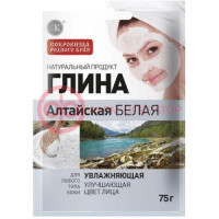 Глина белая алтайская увлажняющая 75г. /фитокасметик/