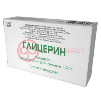 Глицерин суппозитории ректальные 1,24г №10