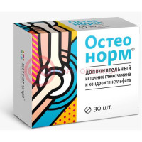 Остеонорм мсм максимум  таблетки покрытые оболочкой 1545мг №30