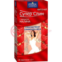 Супер слим фиточай 2г №30 малина