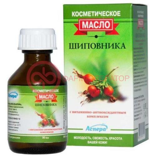 Аспера масло косметическое 30мл шиповник Аспера масло косметическое 30мл шиповник