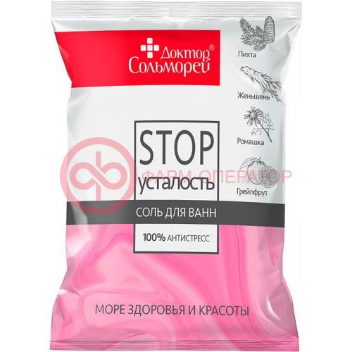 Доктор сольморей морская соль для ванн 500г стоп усталость Доктор сольморей морская соль для ванн 500г стоп усталость
