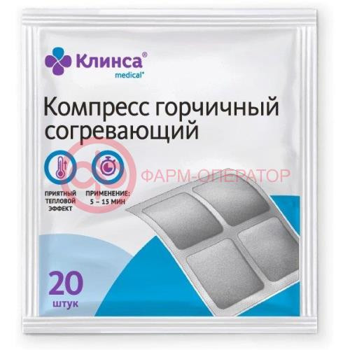 Клинса горчичник-компресс №20 согрев.