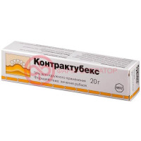 Контрактубекс гель для наружного применения 20г