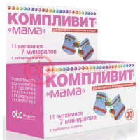 Юнивит "мама" для беременных и кормящих женщин таблетки покрытые пленочной оболочкой №30