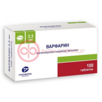 Варфарин канон таблетки 2.5мг №100