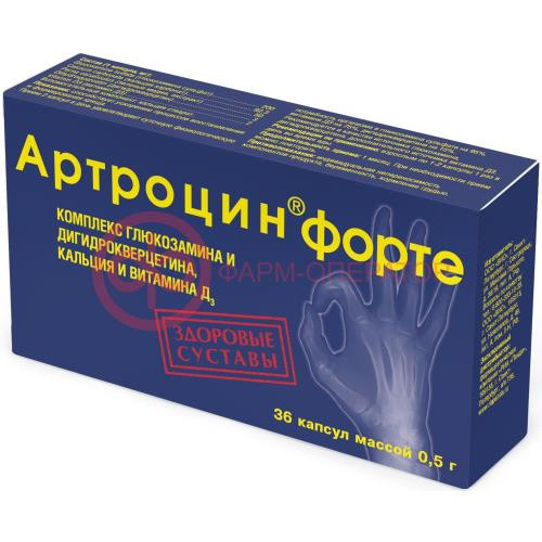 Артроцин форте капсулы №36 Артроцин форте капсулы №36