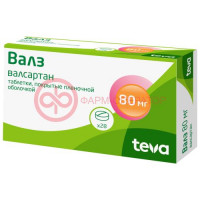 Валз таблетки покрытые пленочной оболочкой 80мг №28