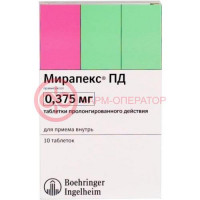 Мирапекс пд таблетки с пролонгированным высвобождением 0,375мг №10