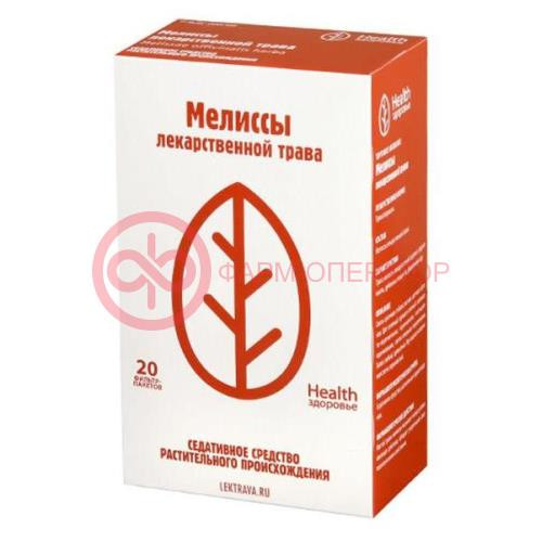 Мелиссы лекарственной трава-порошок 1,5г №20
