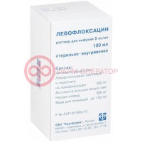 Астрафлокс раствор для инфузий 5мг/мл 100мл №1 бутылка
