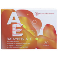 Витамин а + е алтайвитамины капсулы 200мг №30 (бад)