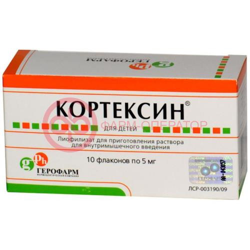 Кортексин лиофилизат для приготовления раствора для внутривенного и внутримышечного введения 5мг 11мг №10 Кортексин лиофилизат для приготовления раствора для внутривенного и внутримышечного введения 5мг 11мг №10