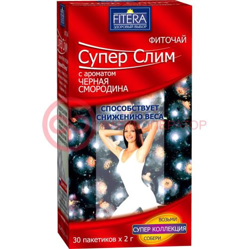 Супер слим фиточай 2г №30 черная смородина Супер слим фиточай 2г №30 черная смородина