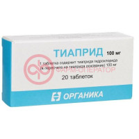 Тиаприд таблетки 100мг №20